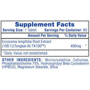 Tongkat Ali 100:1 Extract - Natty Superstore